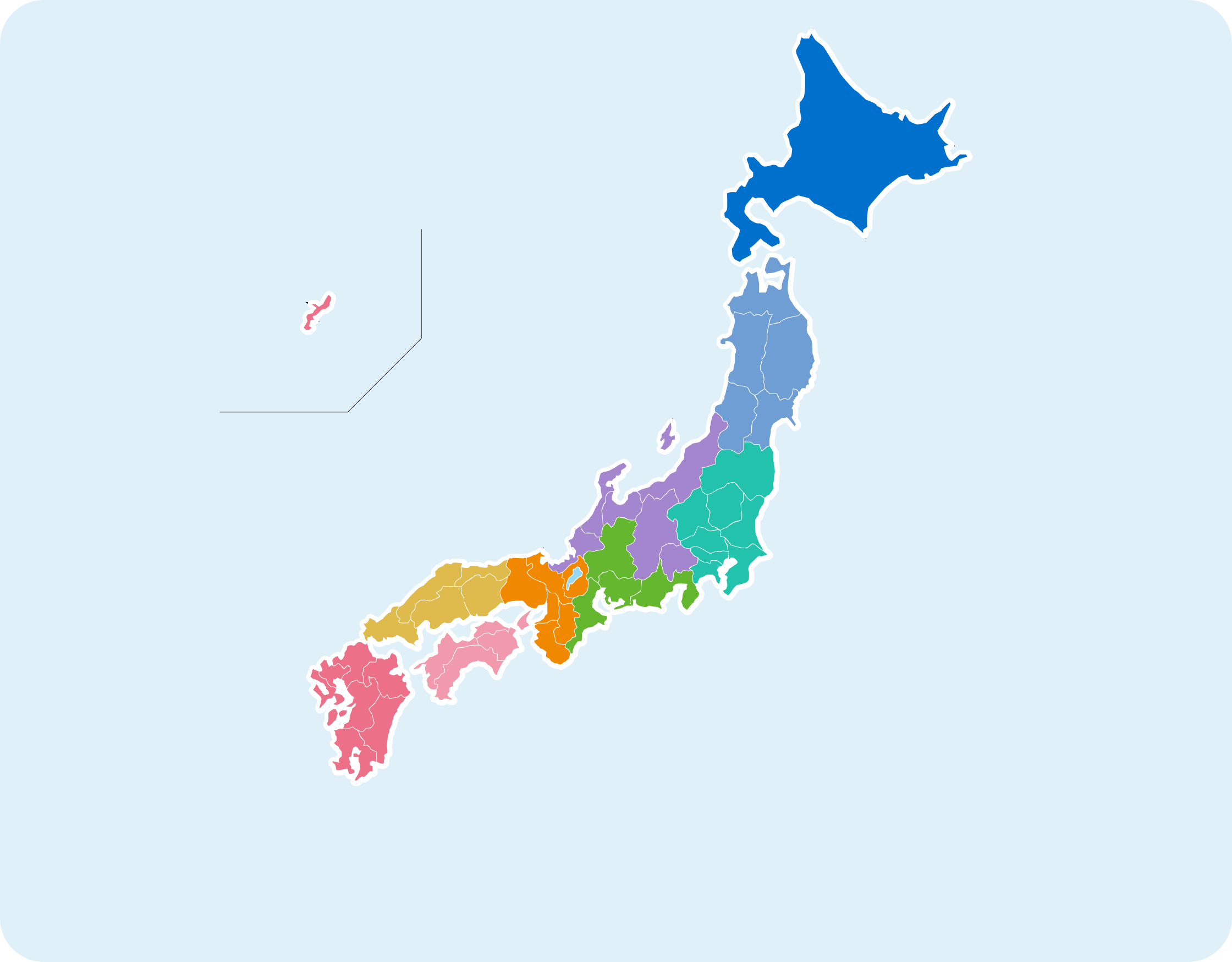 オンラインのみ