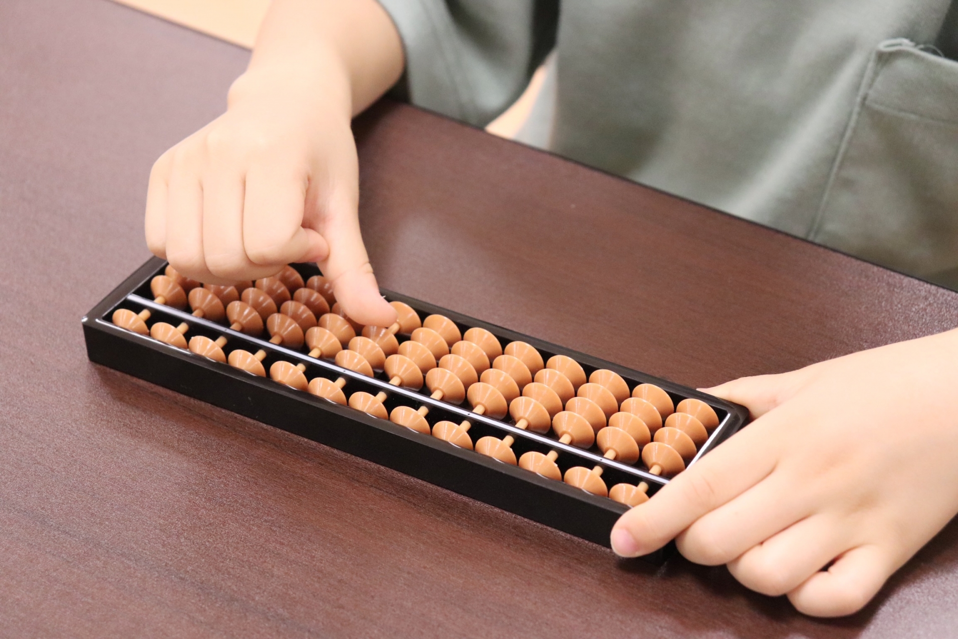 楽しく学ぼう！こどもそろばん教室